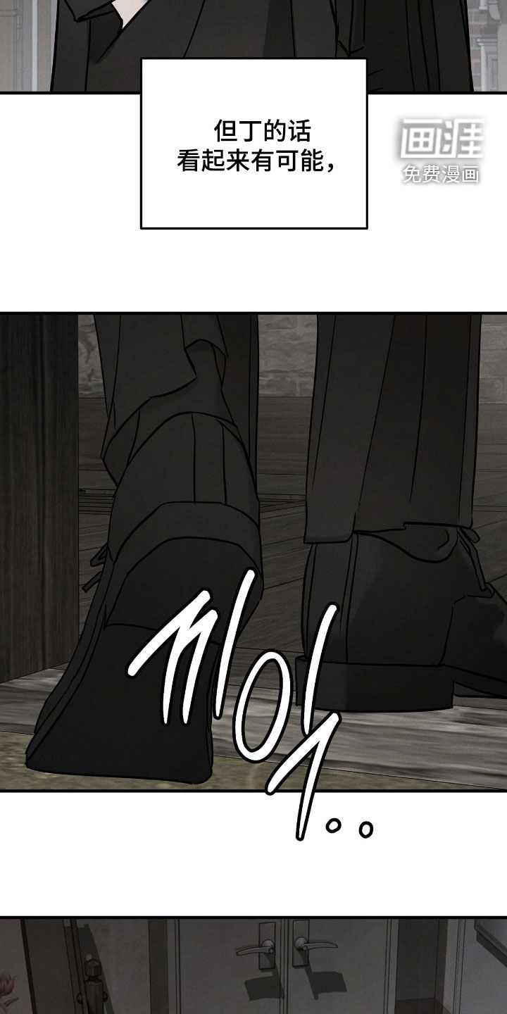 第40话18