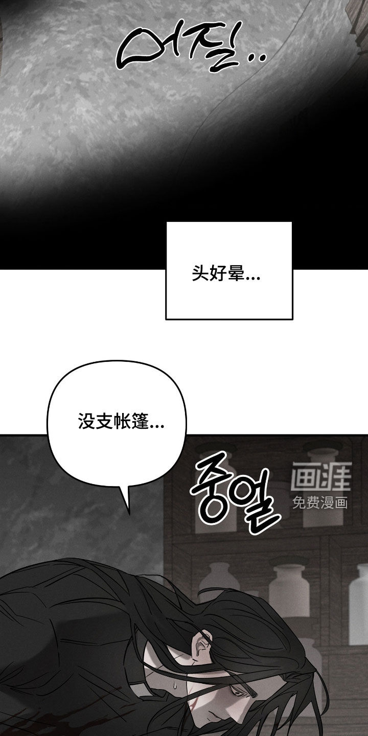 第40话1