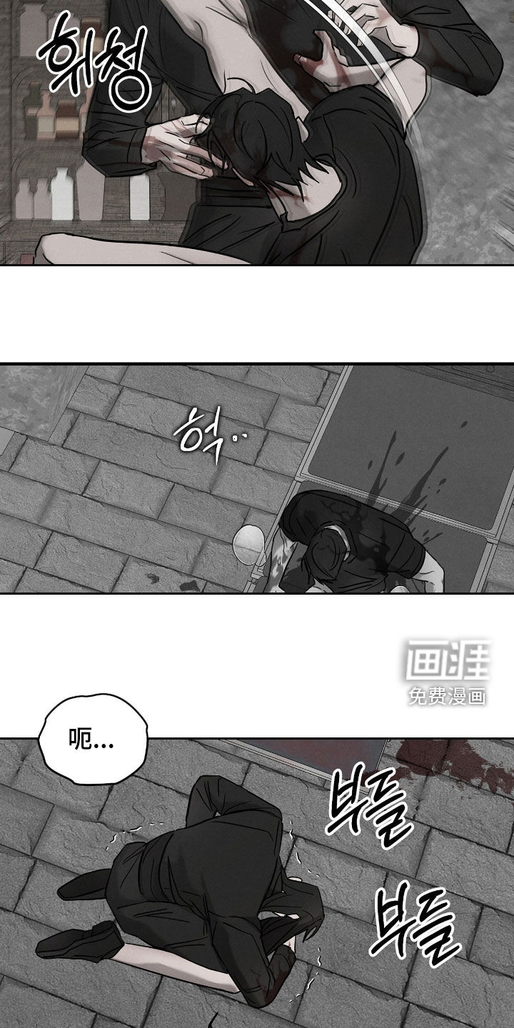 第40话6