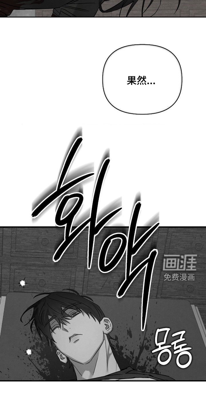 第40话2
