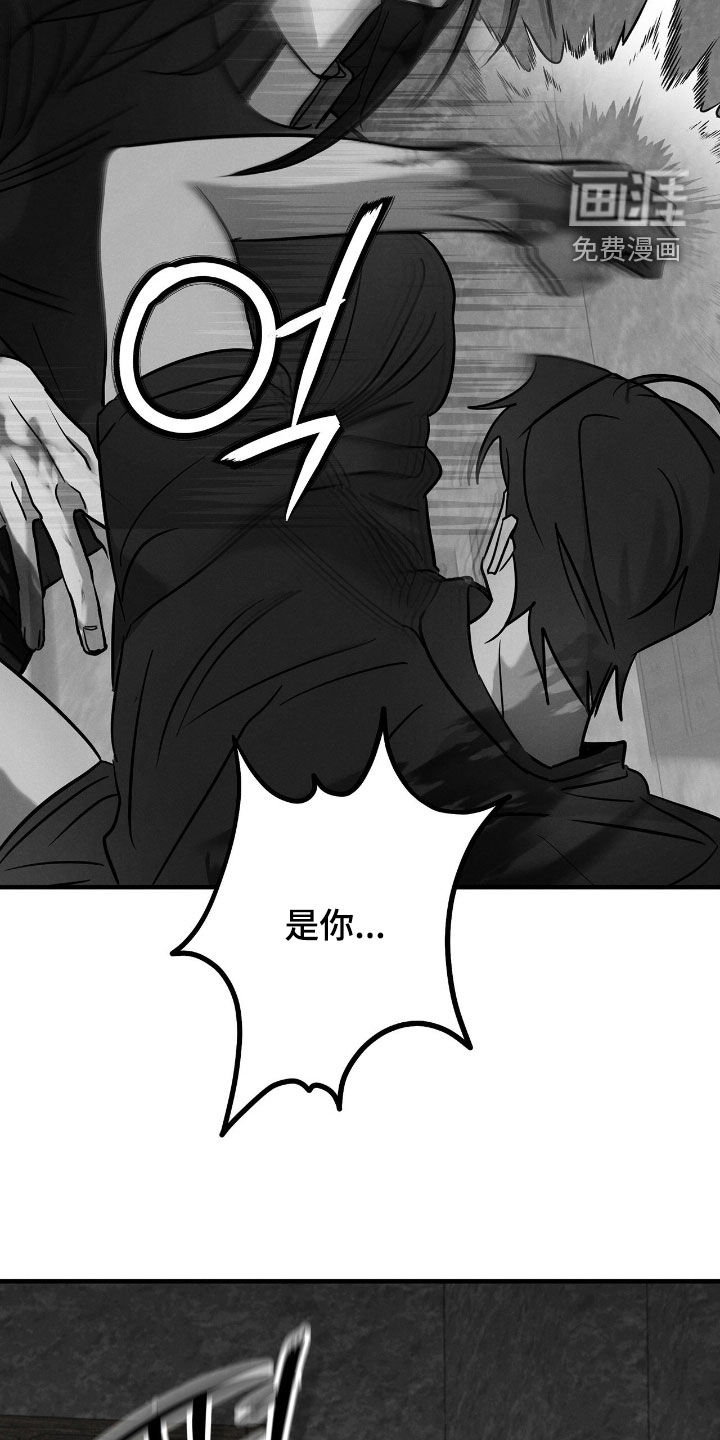 第40话13