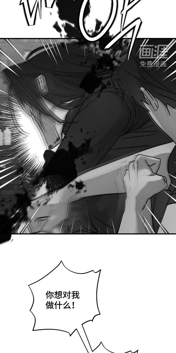 第40话9
