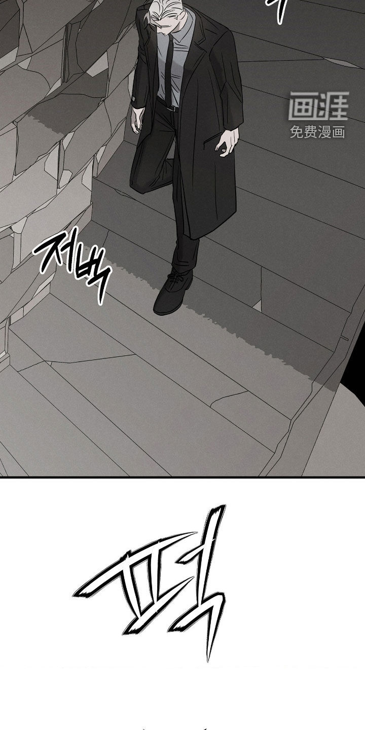 第40话21