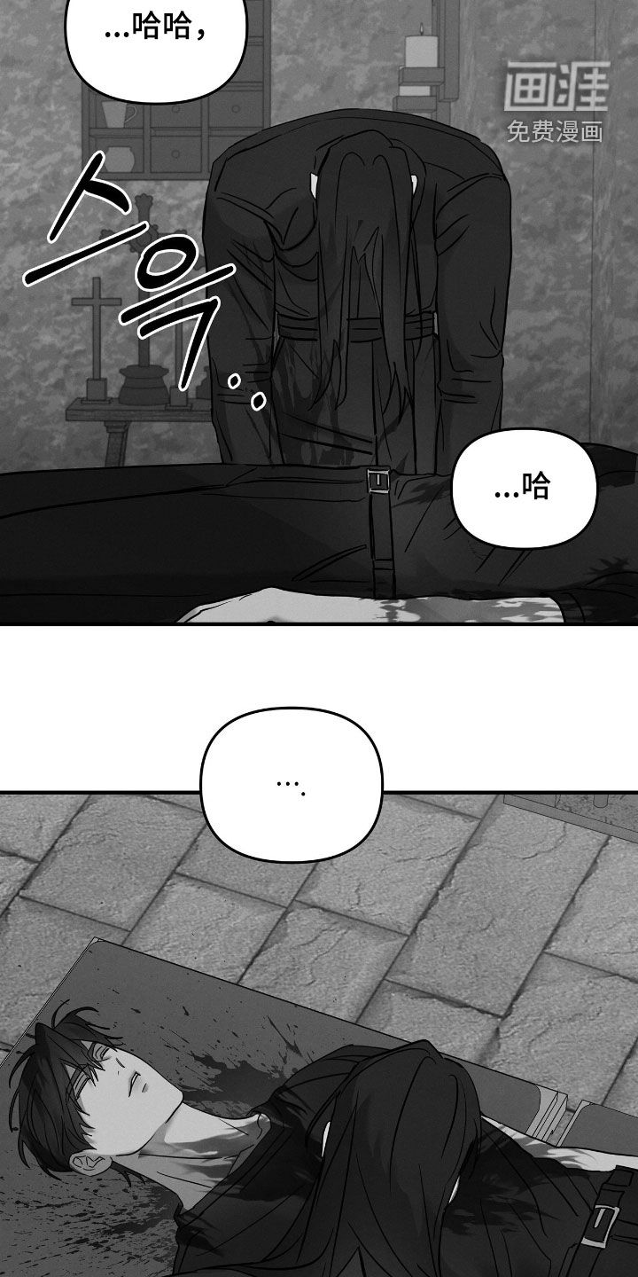 第39话5