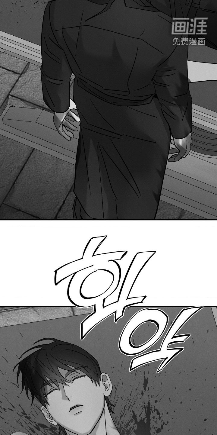 第39话6