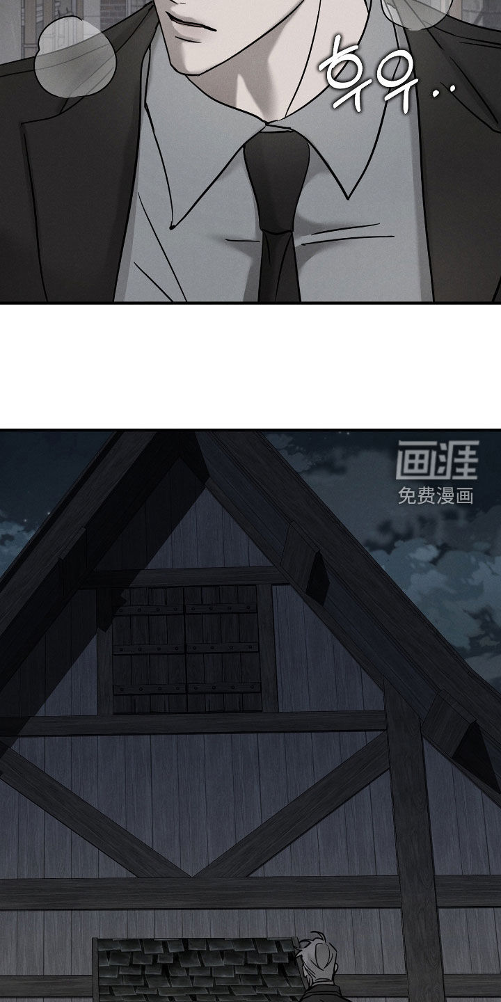 第39话23