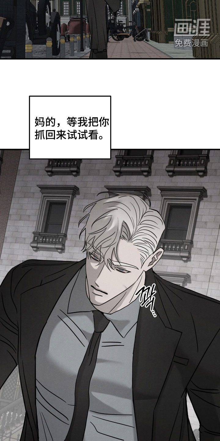 第39话1
