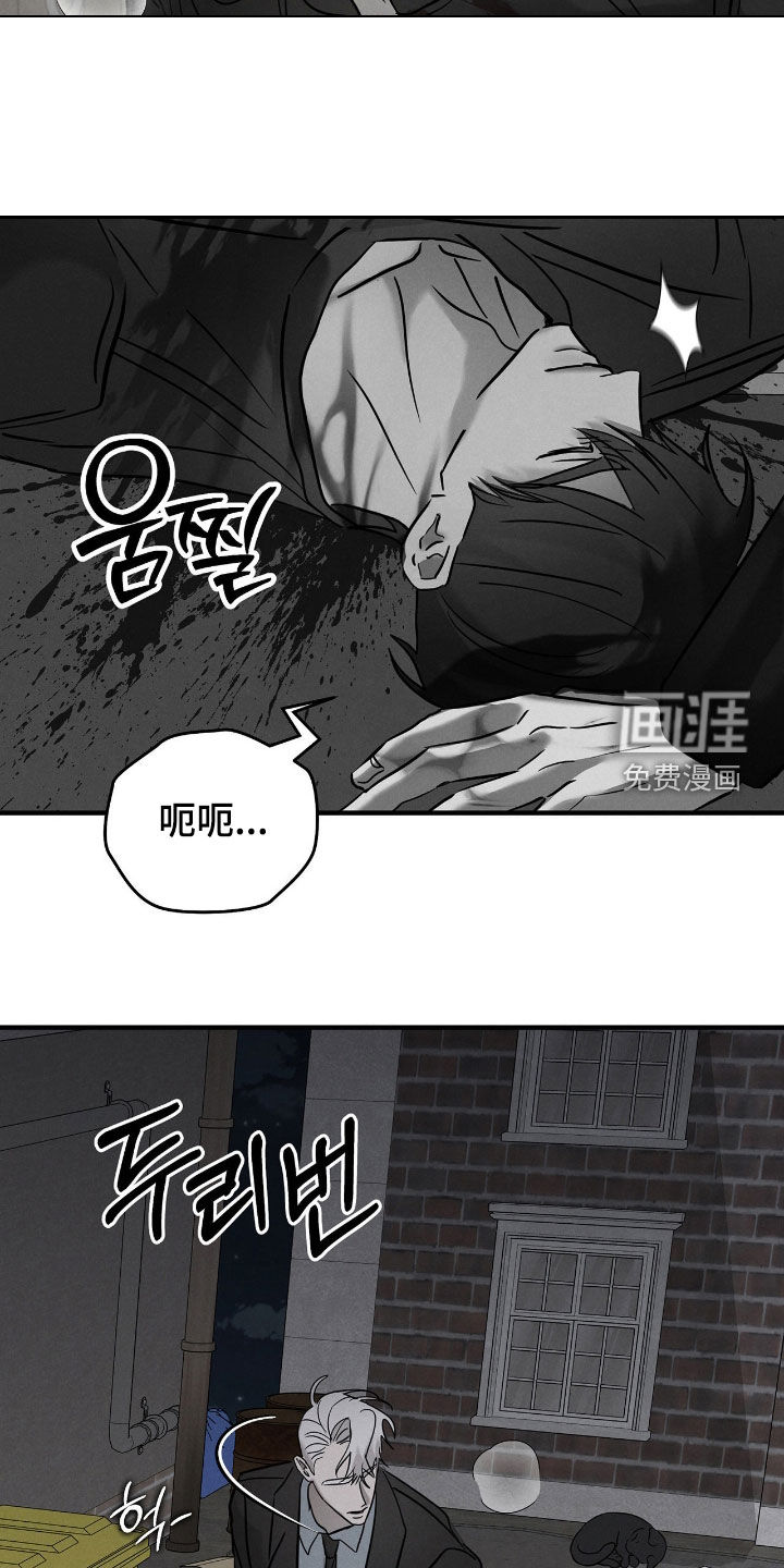 第39话21