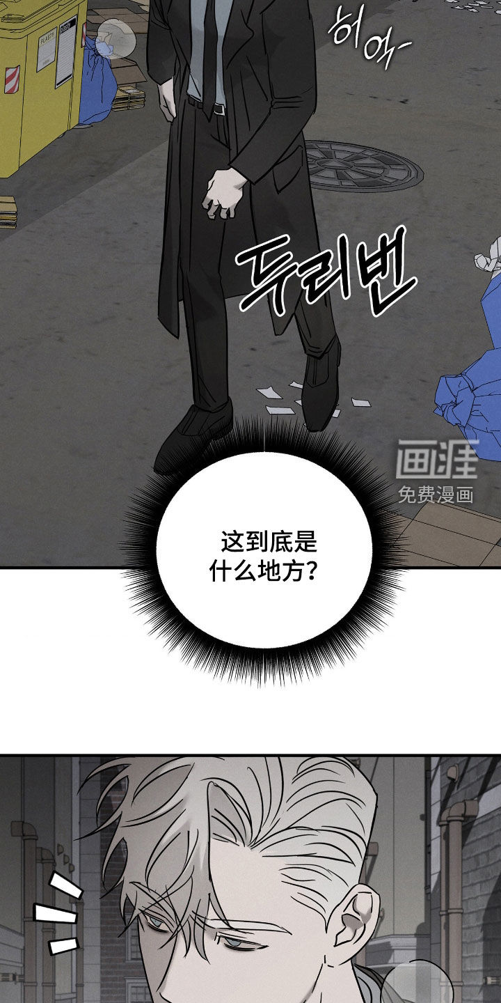 第39话22