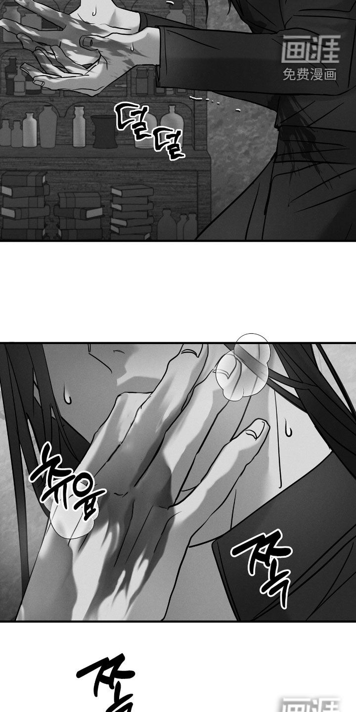 第39话15