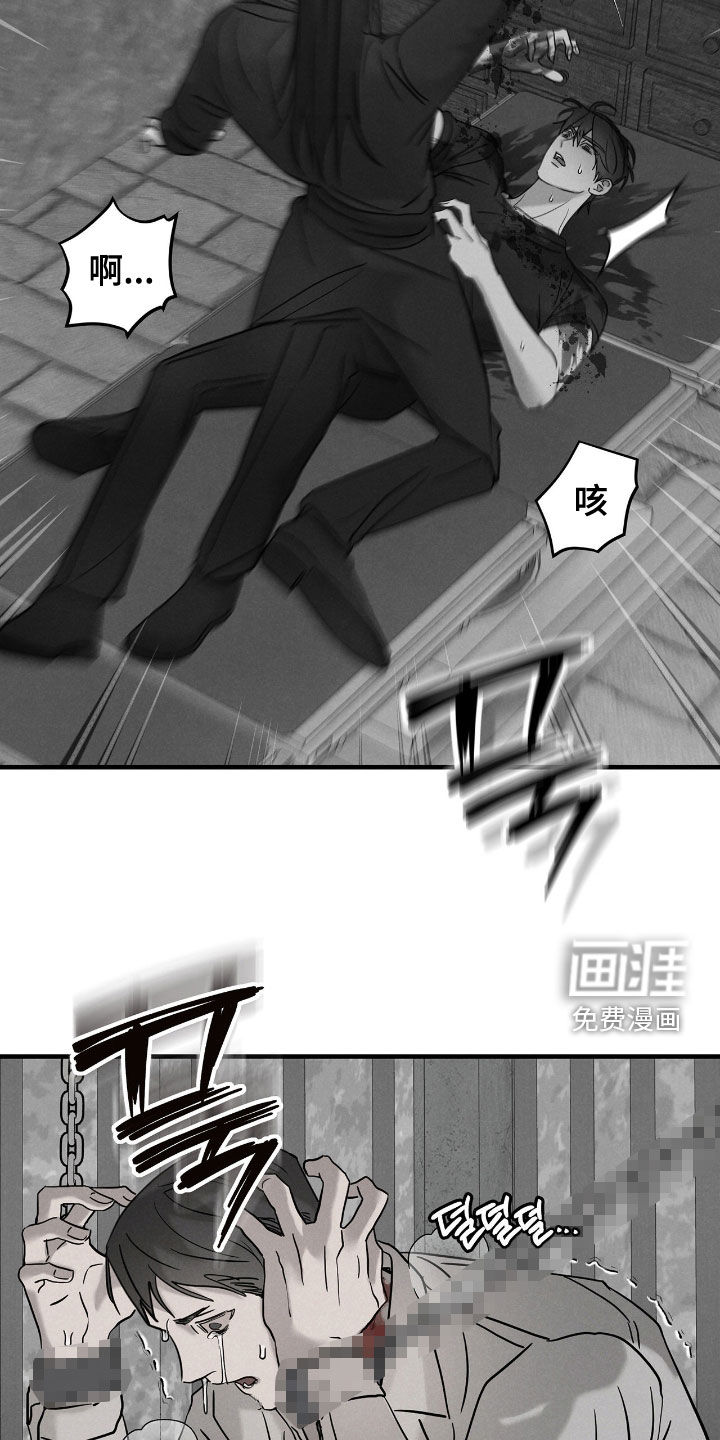 第38话20