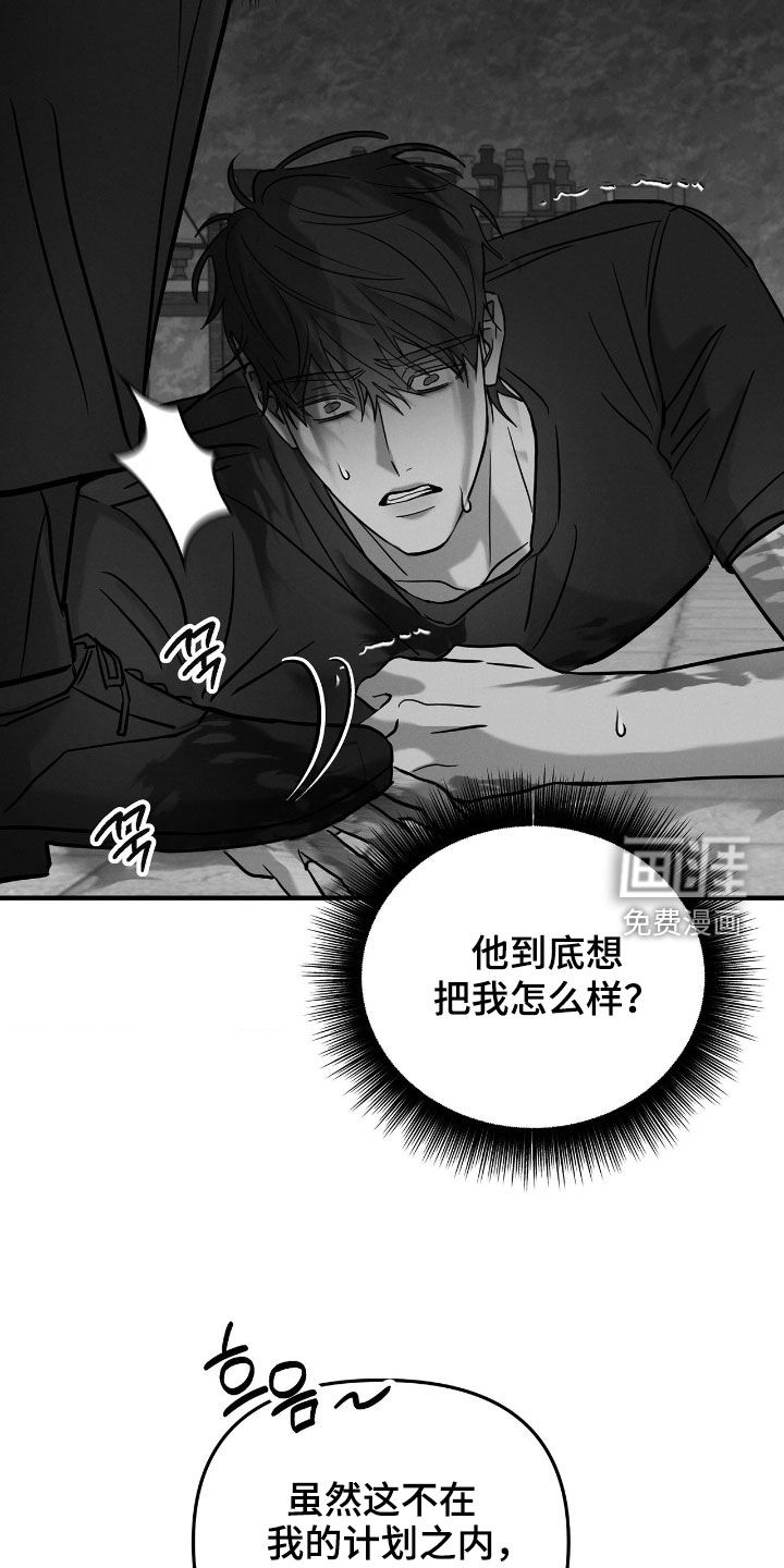第38话6