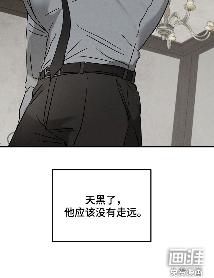 第38话28
