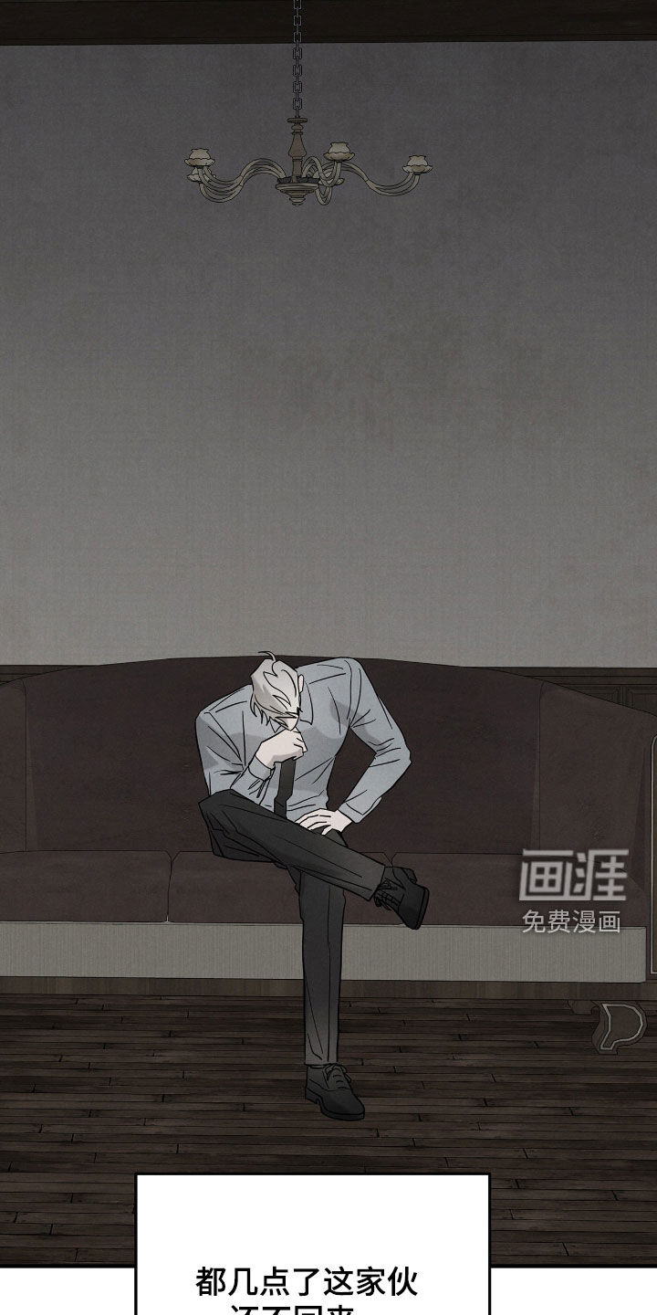 第38话24