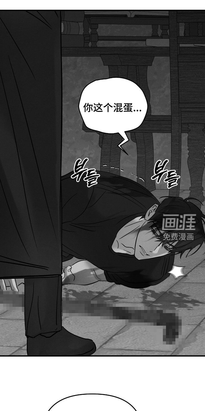 第38话0