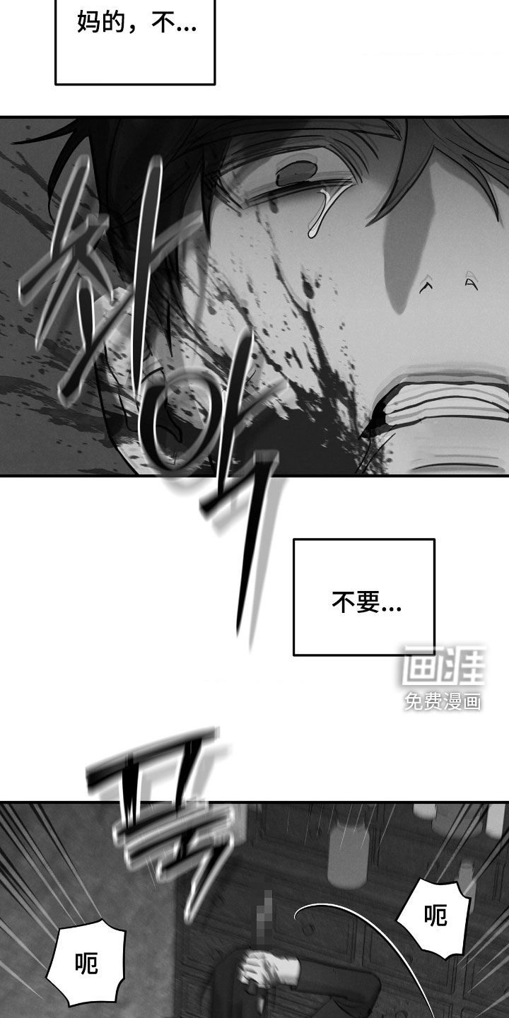 第38话19