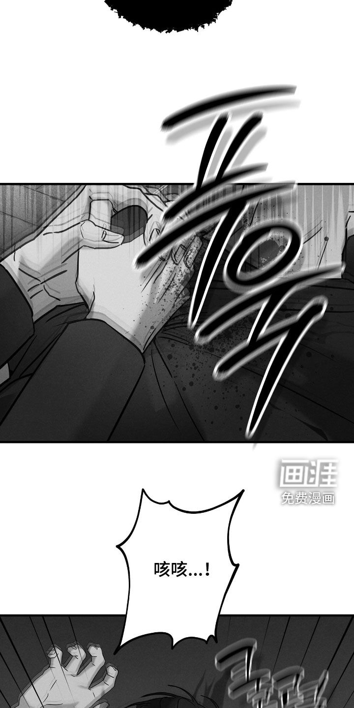 第38话17