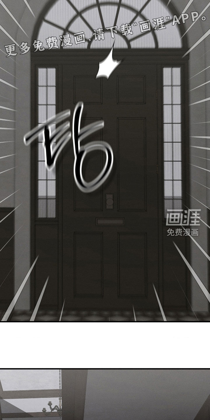 第37话3