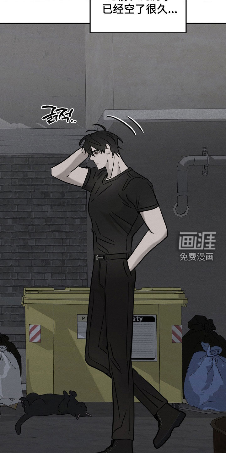 第37话7