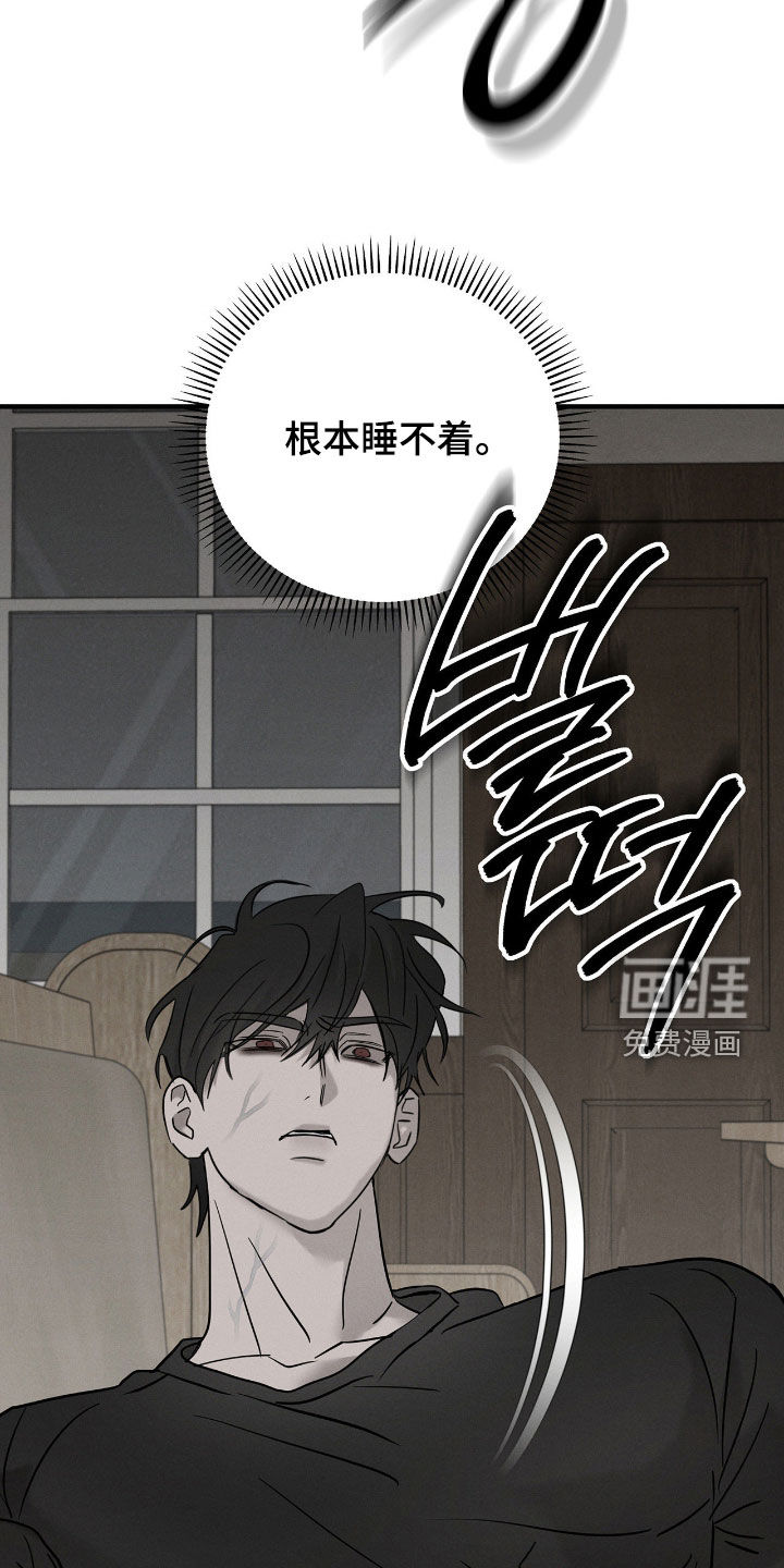 第37话16