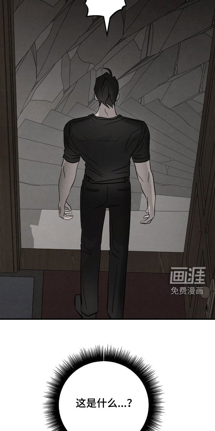 第37话19