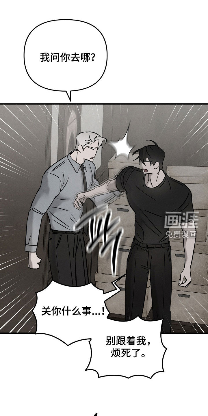 第37话1