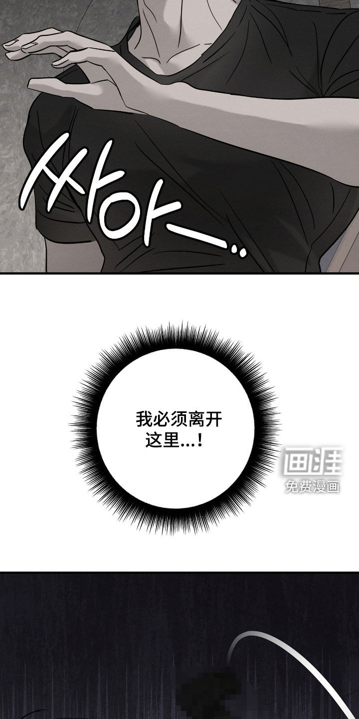 第37话27