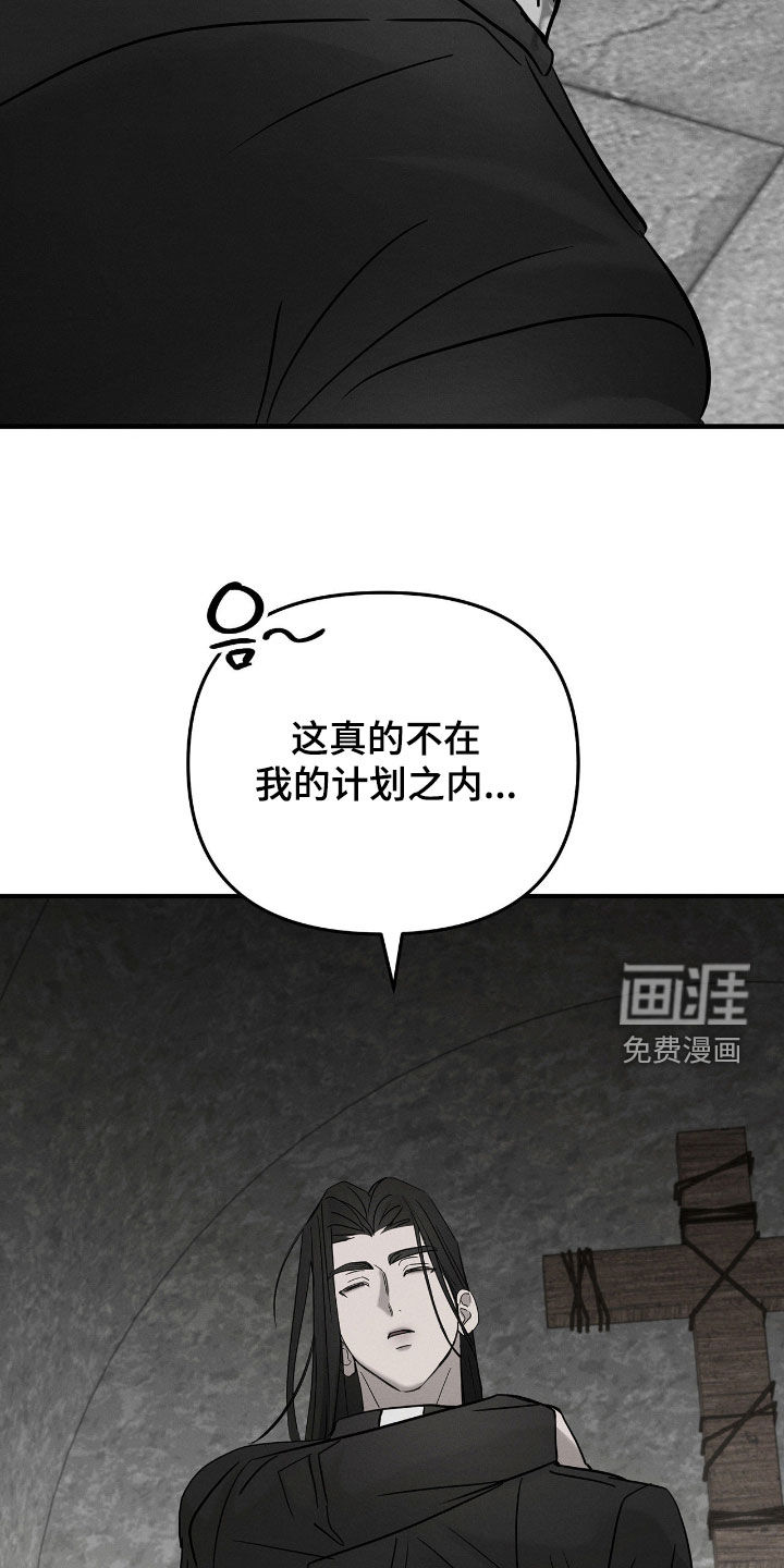 第37话31