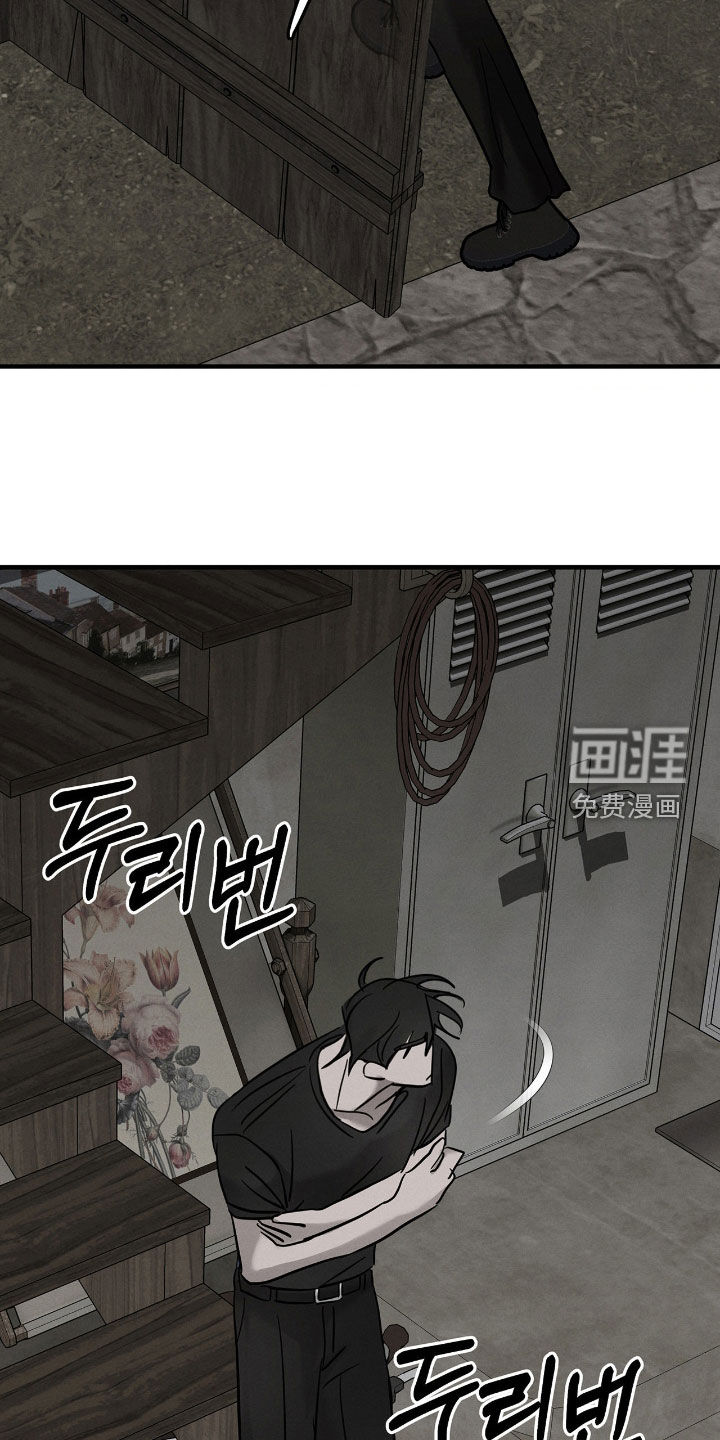 第37话11
