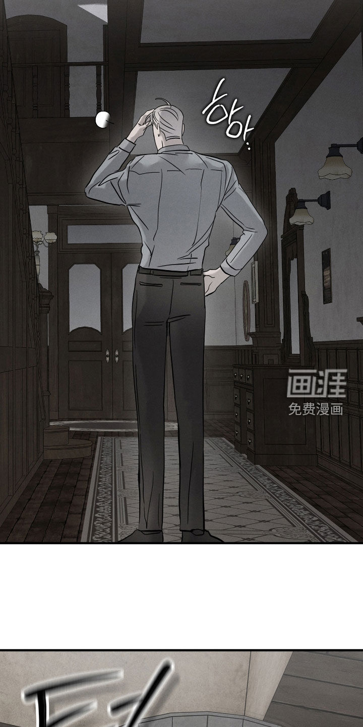 第37话4