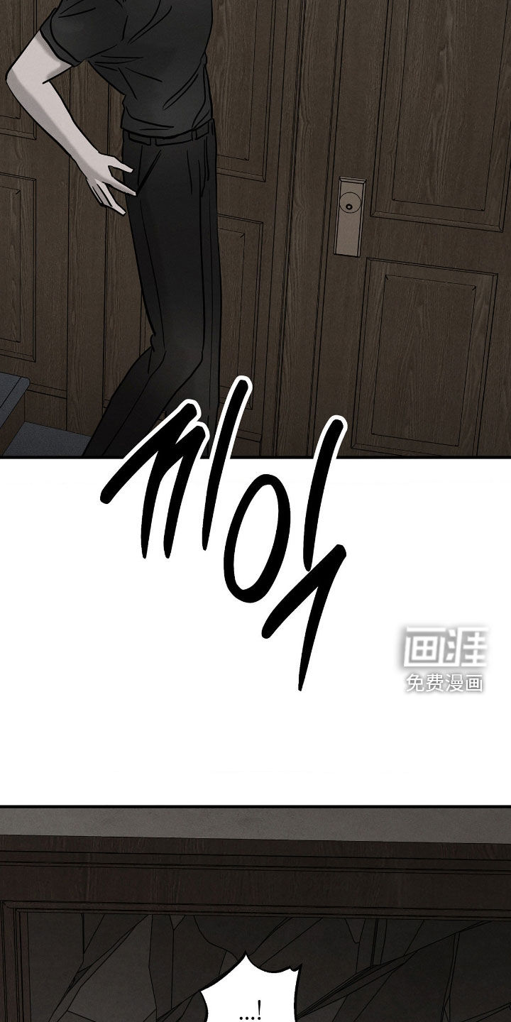 第37话18