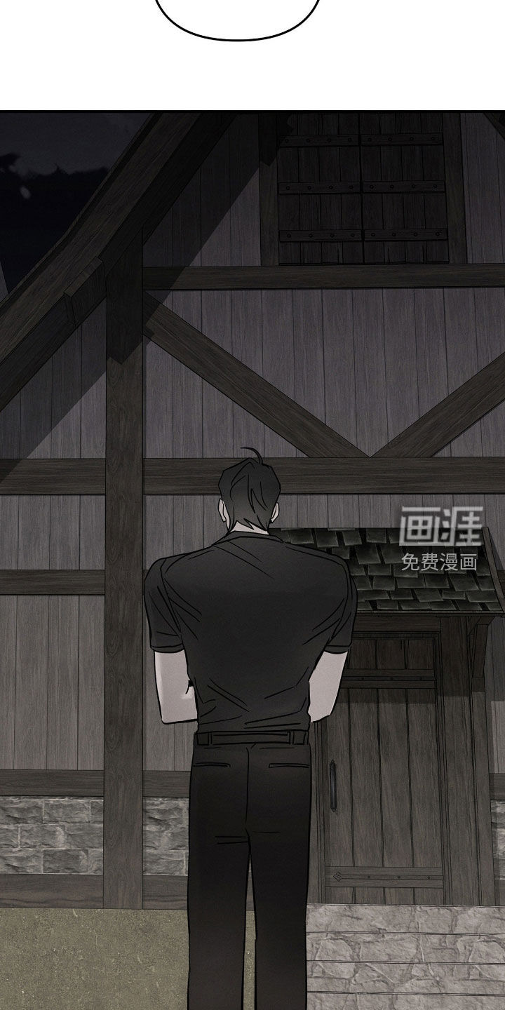 第37话9