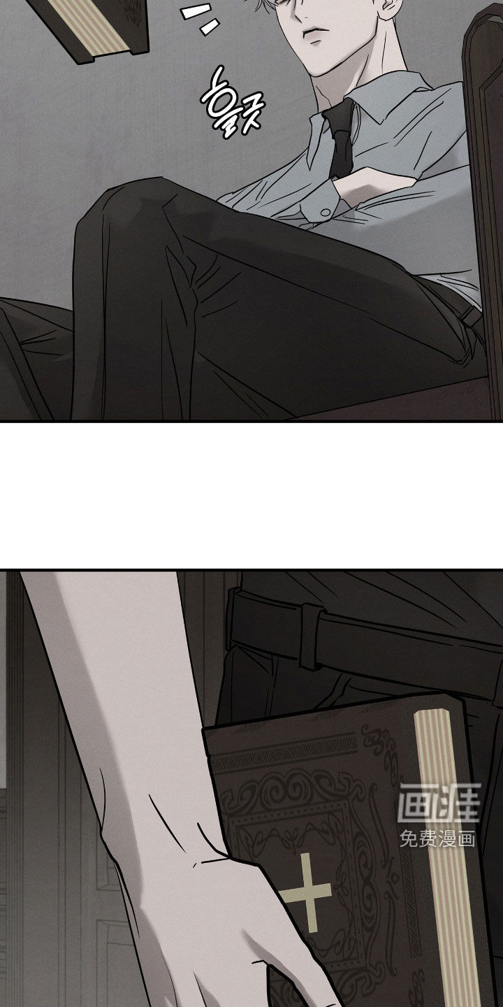 第36话14
