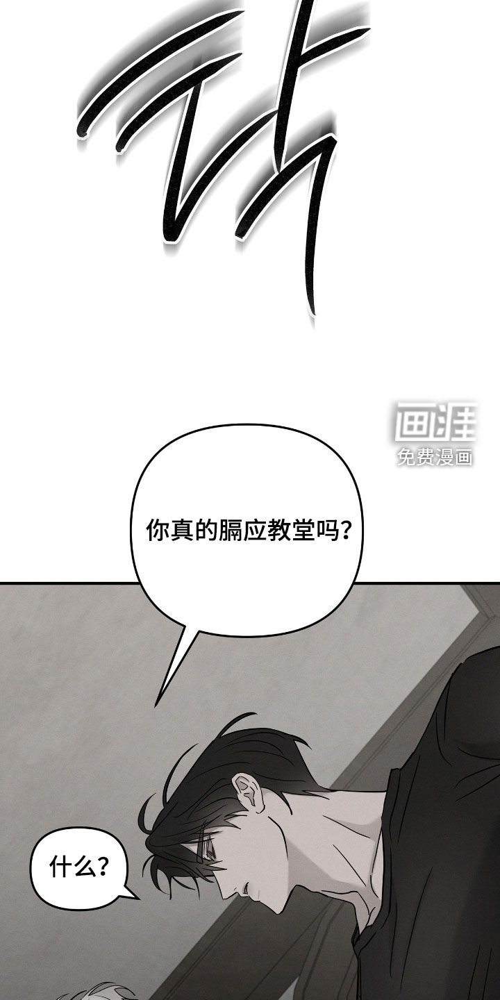 第36话21
