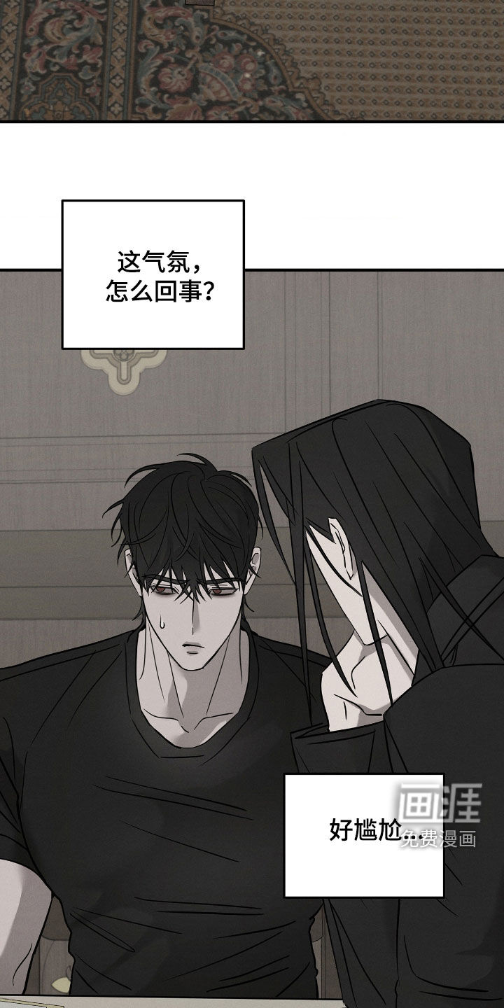第36话1
