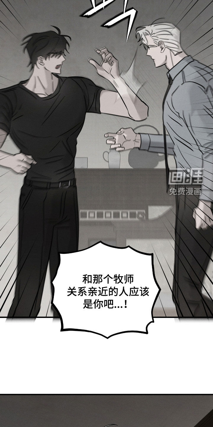 第36话27
