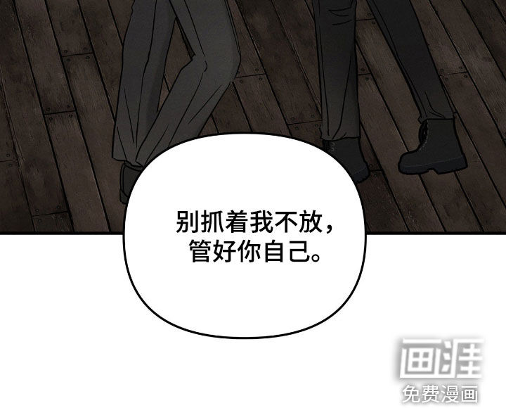 第36话32