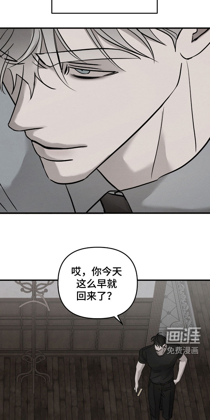 第36话12