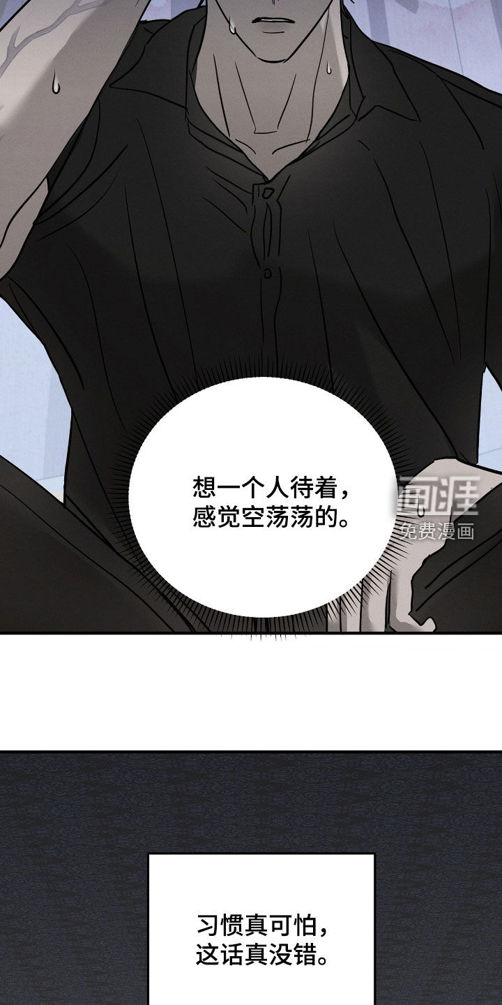 第35话16