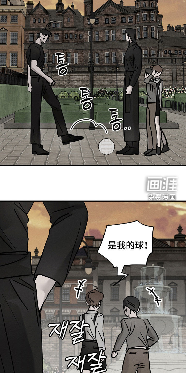 第35话25