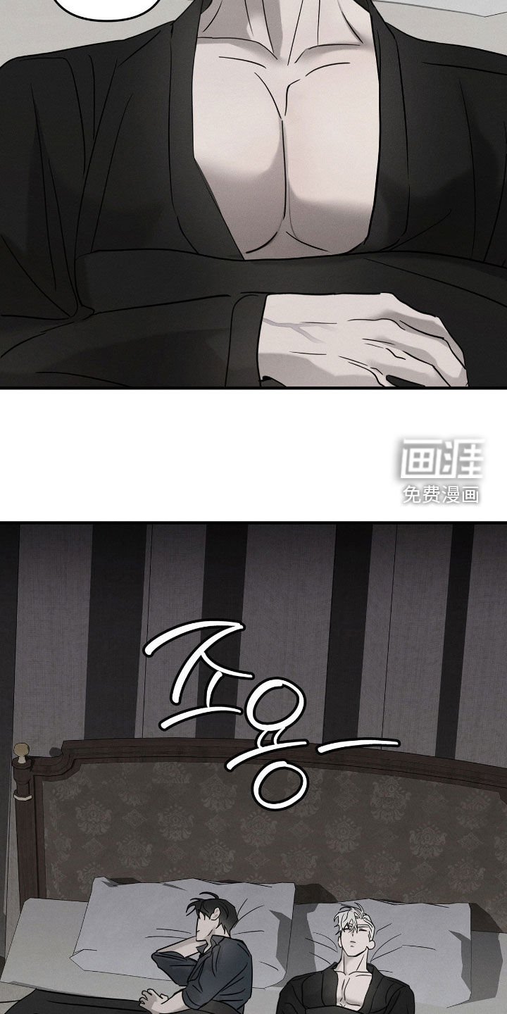 第35话4