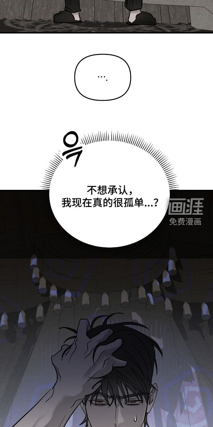第35话15