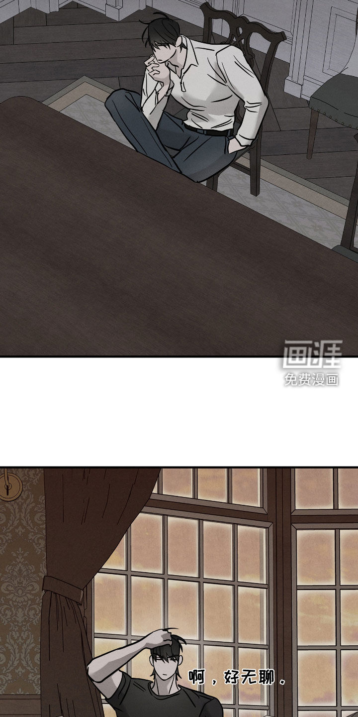 第35话13