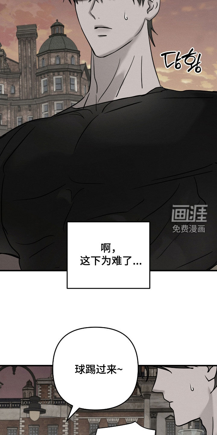 第35话23