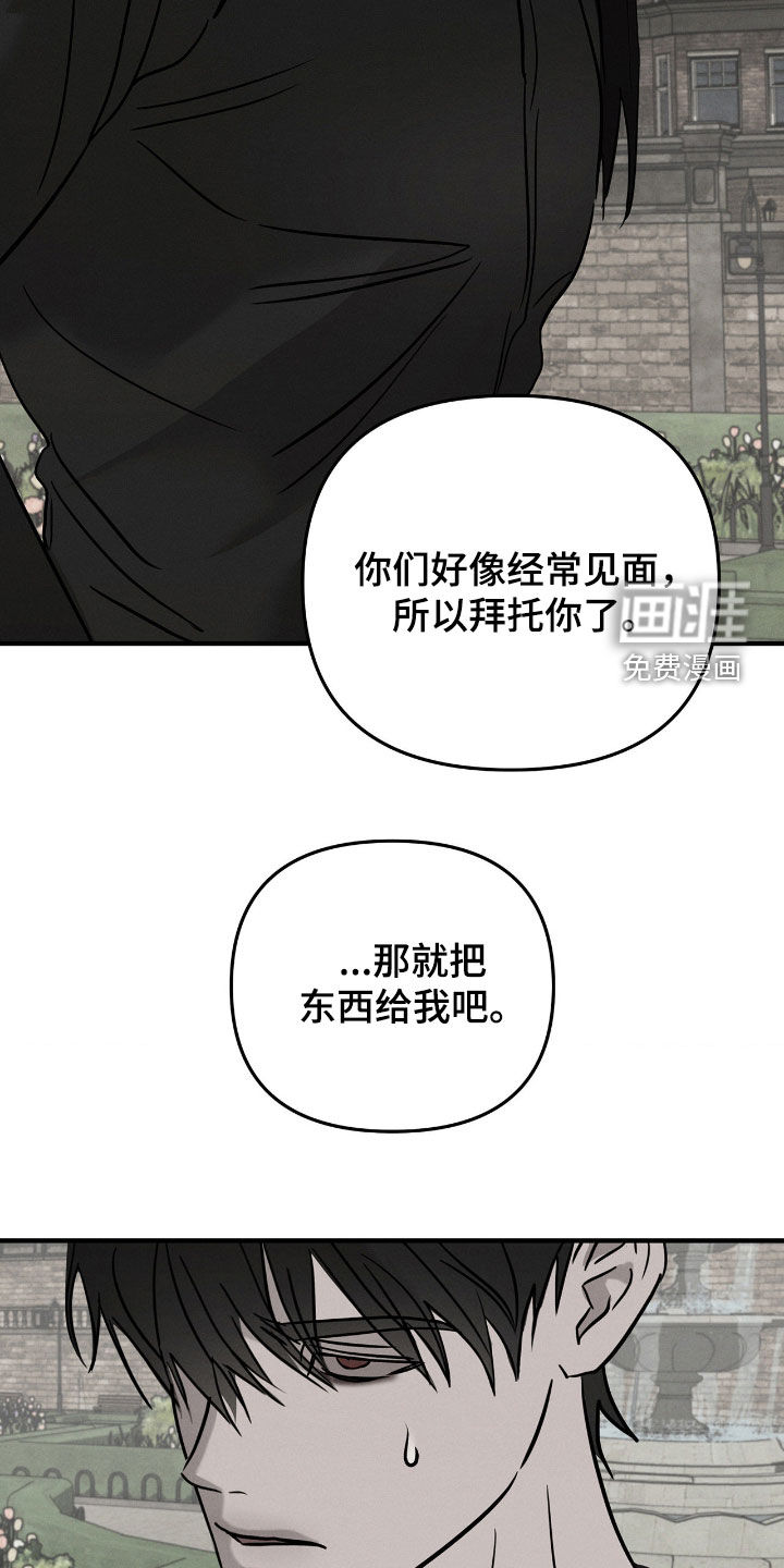 第35话32