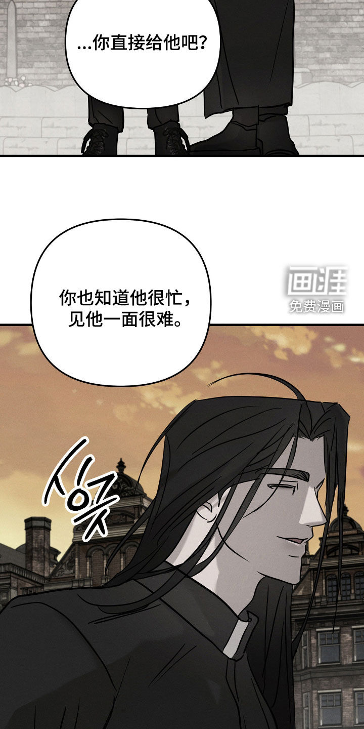 第35话31