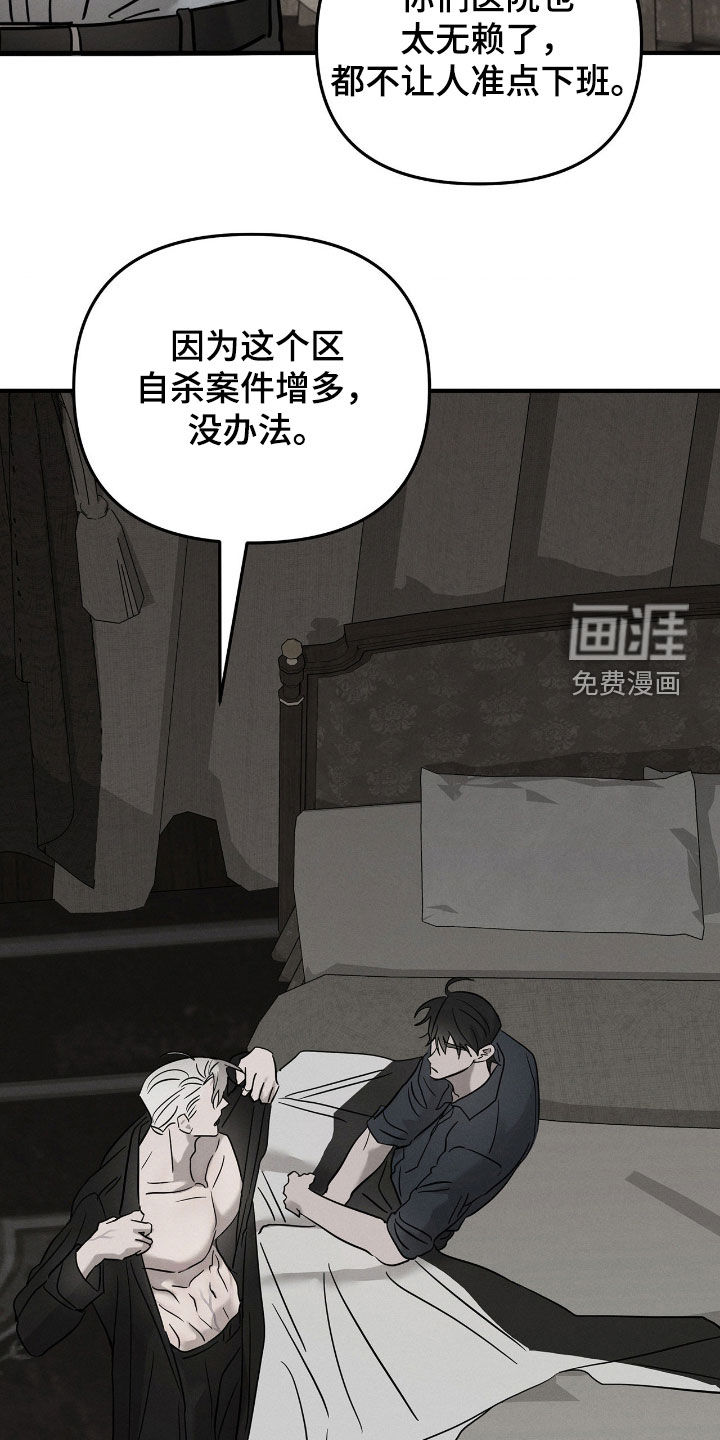 第35话1