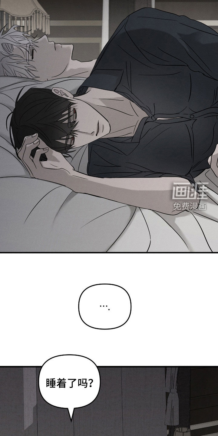 第35话6