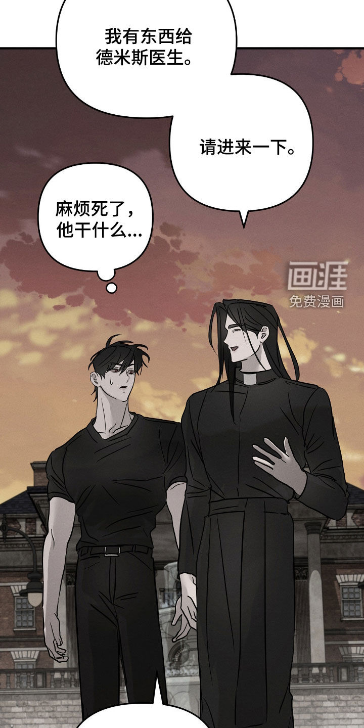 第35话30