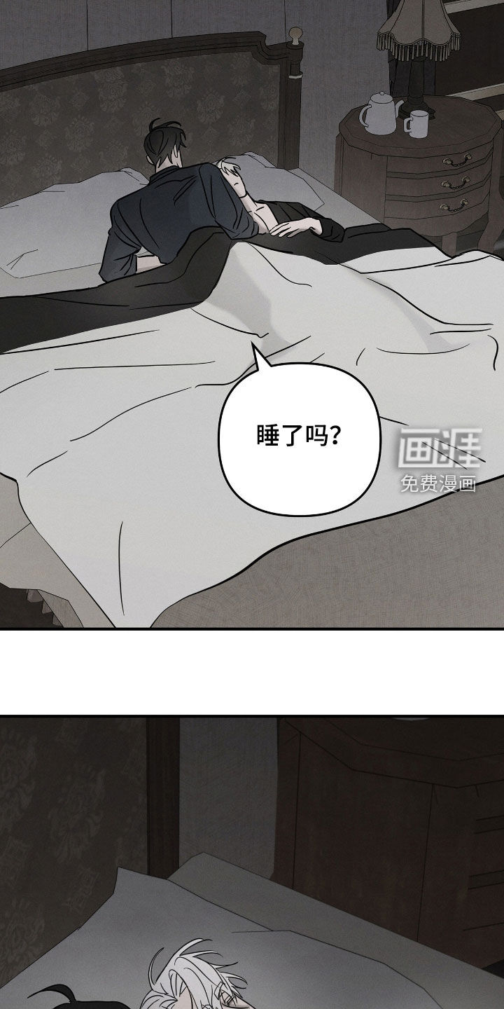 第35话7